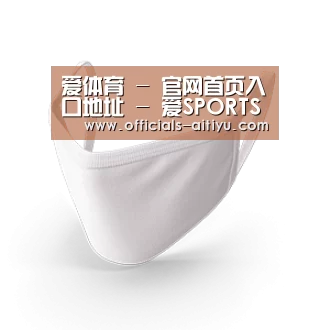 活性炭一次性口罩