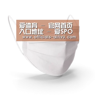 活性炭一次性口罩