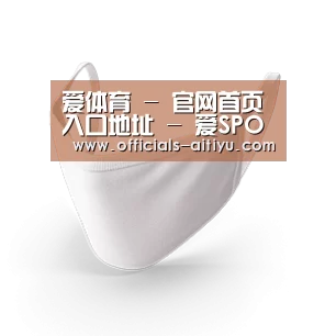 活性炭一次性口罩