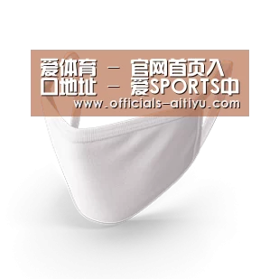 活性炭一次性口罩