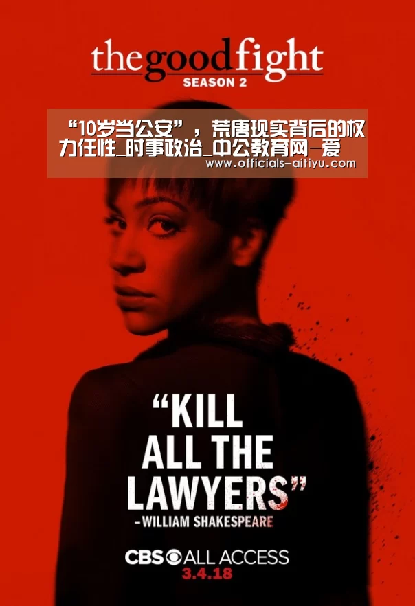爱体育App下载